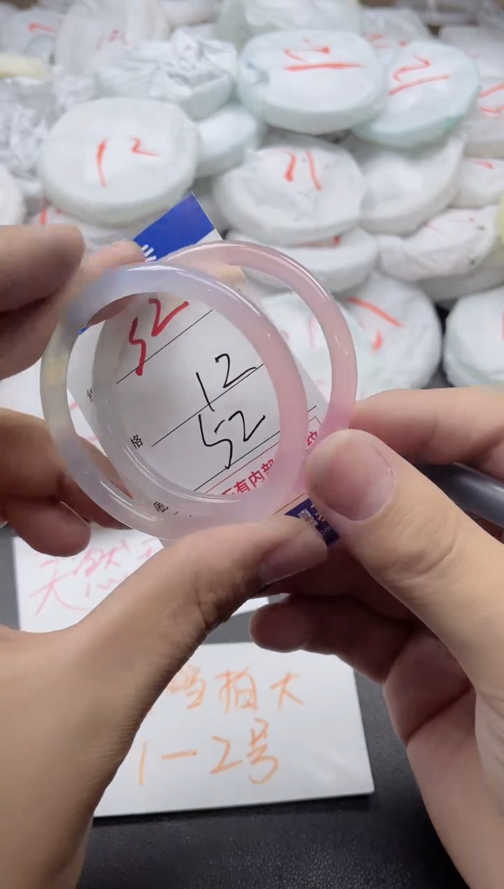 【闪购商品】玛瑙/玉髓手镯未镶嵌32