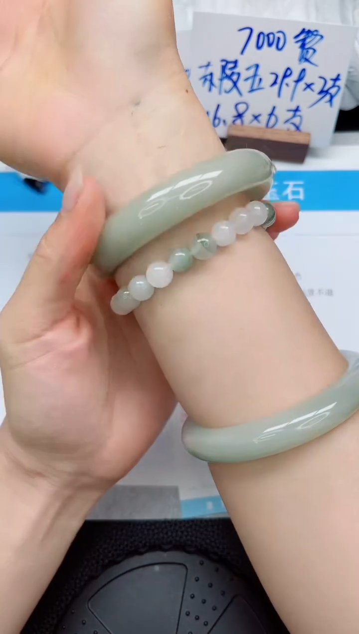 石英质玉手镯未镶嵌36-59.5