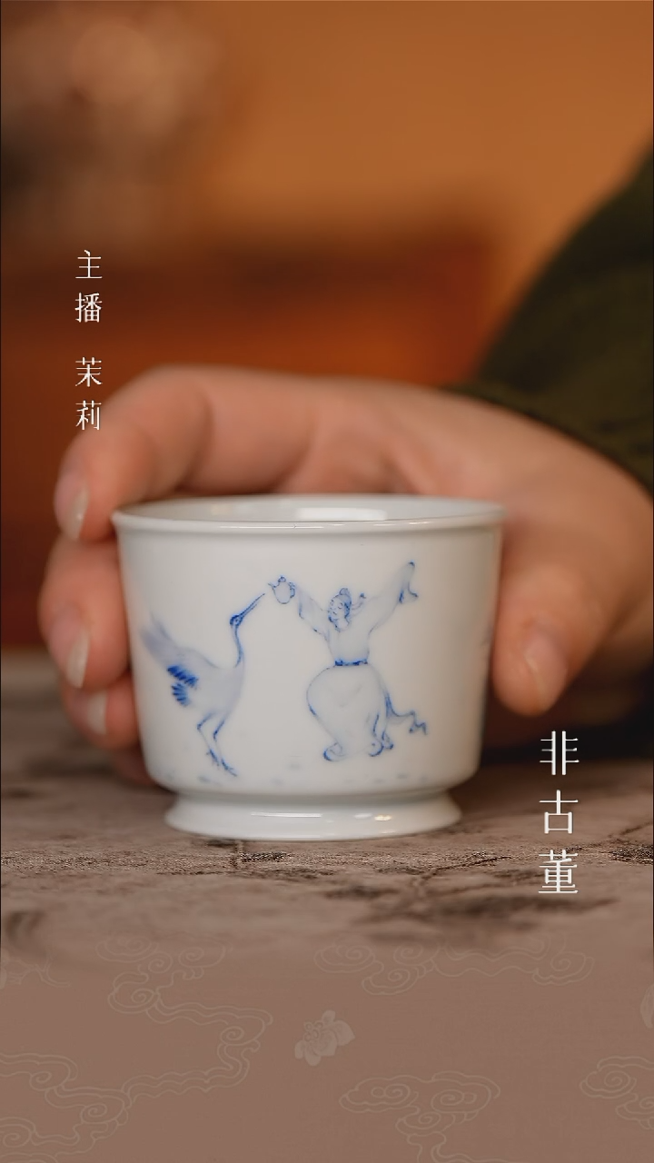 瓷片小瓷江江严选好物