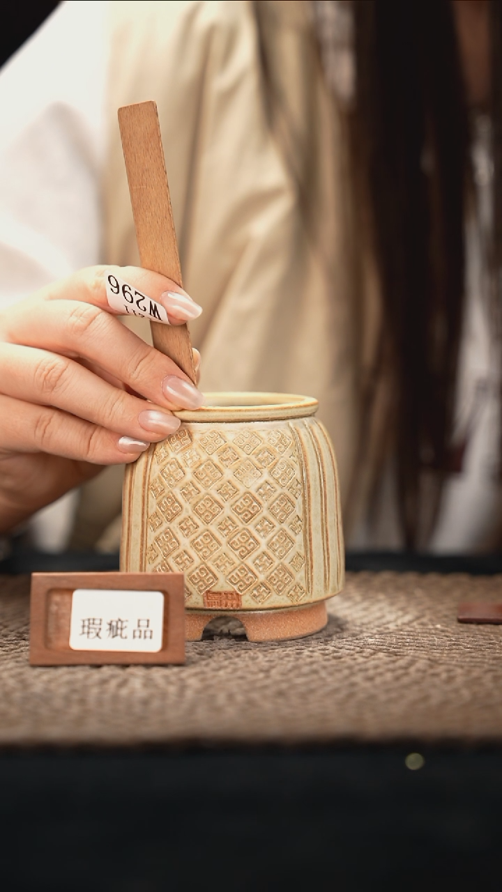 口径5.5花盆-12-11-295特默认有瑕