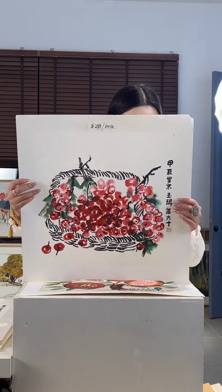 版画耿玉琨限量作品亲签盖章版画S