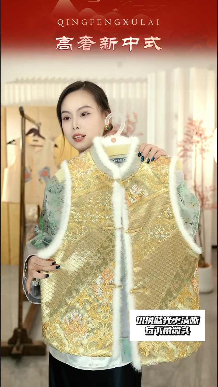 西阵织xs码 不退不换 无7天