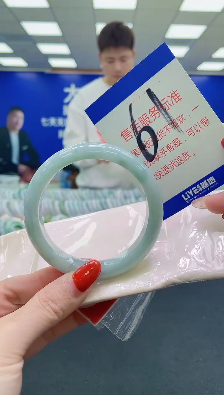 未镶嵌手镯翡翠AAAAAAAAAA