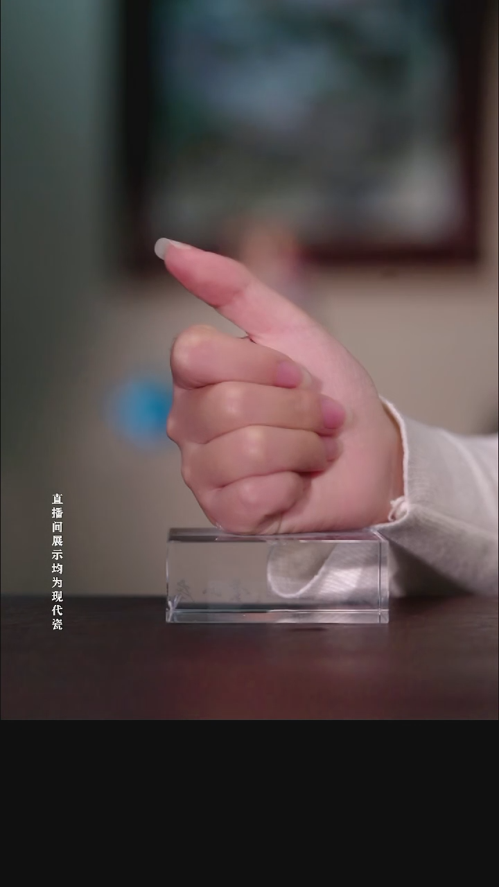 摆件瓷库*米补差价补差价