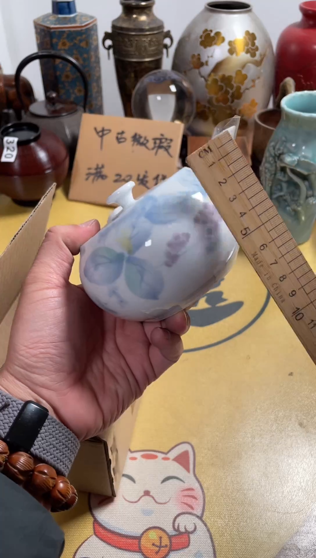 【闪购商品】399中古商品默认微霞