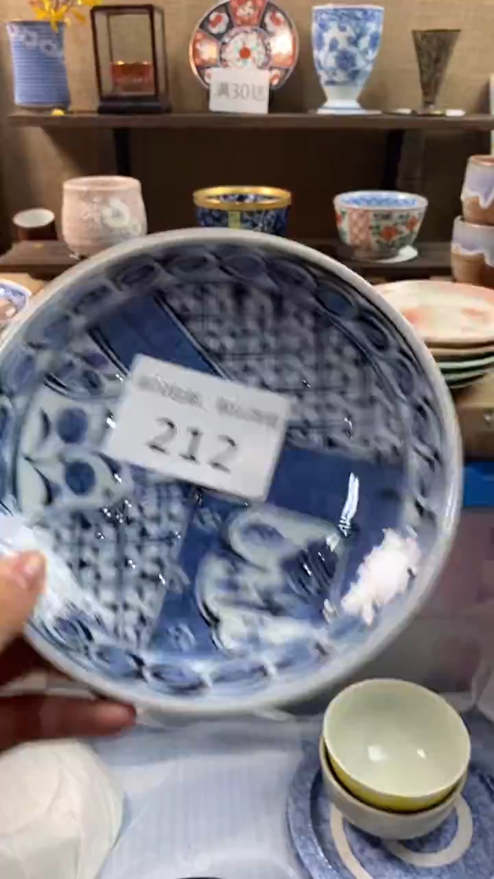 其他陶金***?212满20包邮，感谢支持