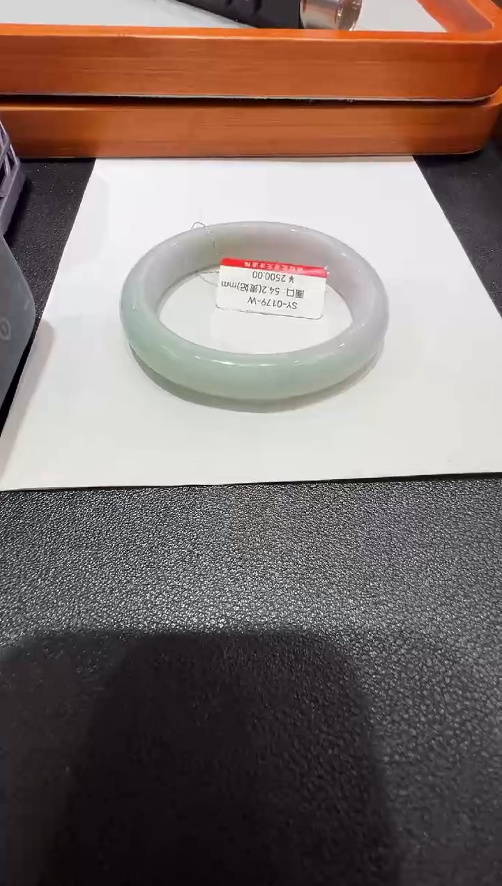 纯天然缅甸A货翡翠贵妃手镯54-55mm-179号