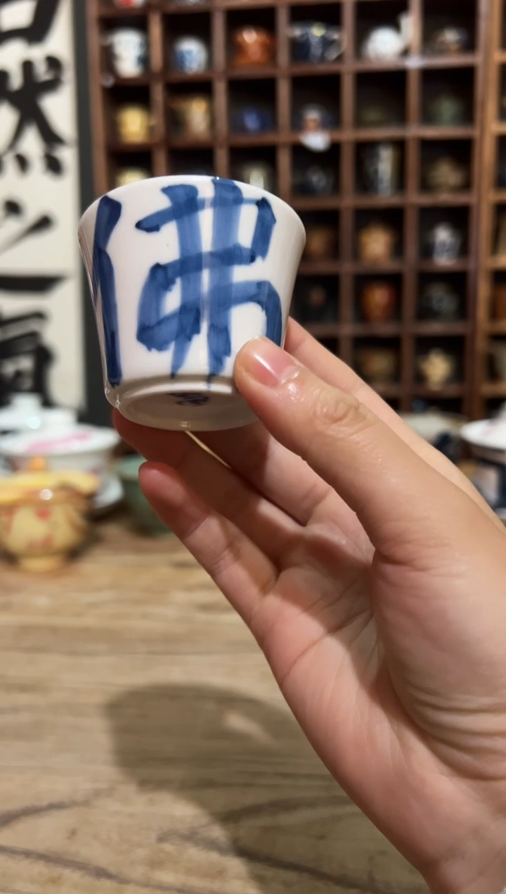 【闪购商品】观云听雨原创手绘茶具