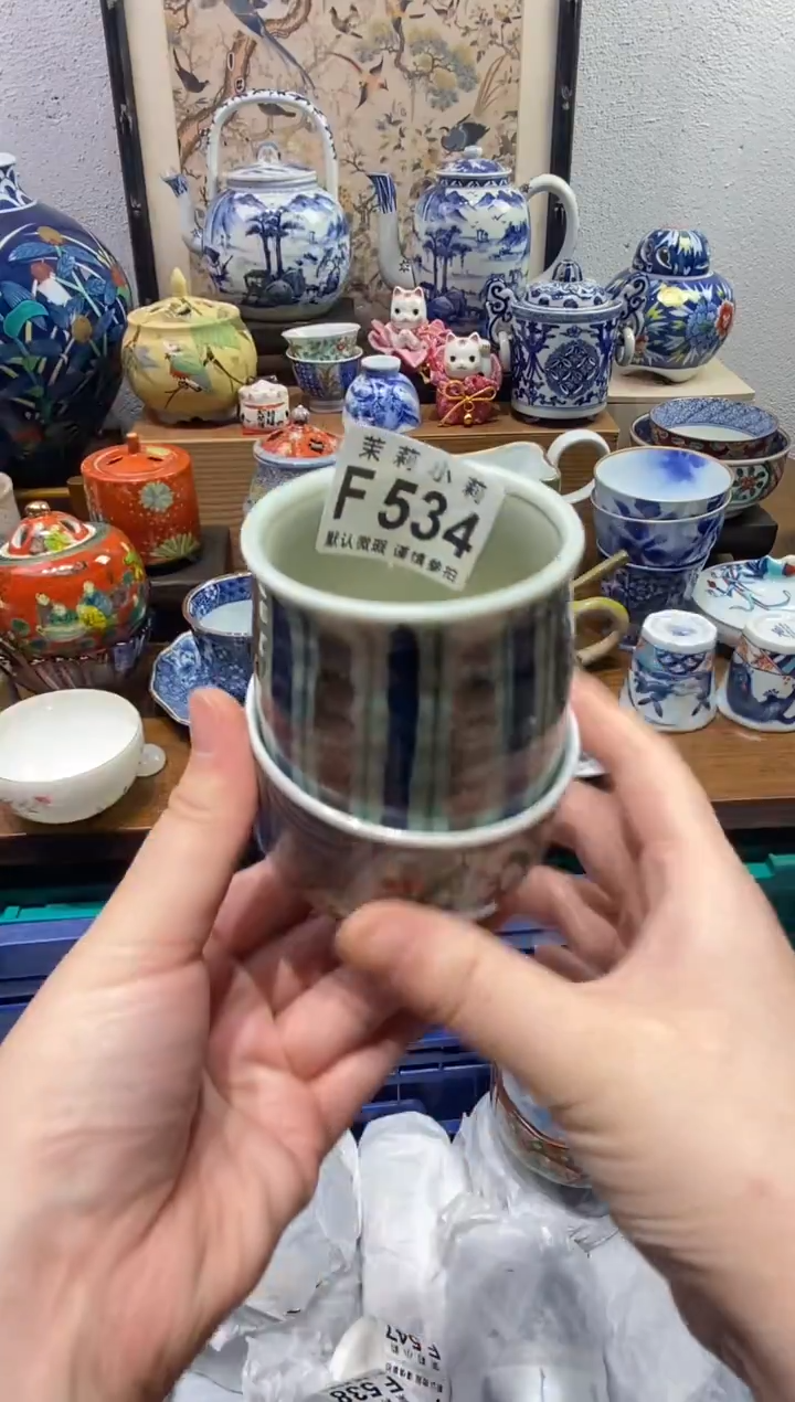 瓷片D***a茉莉商品一号534