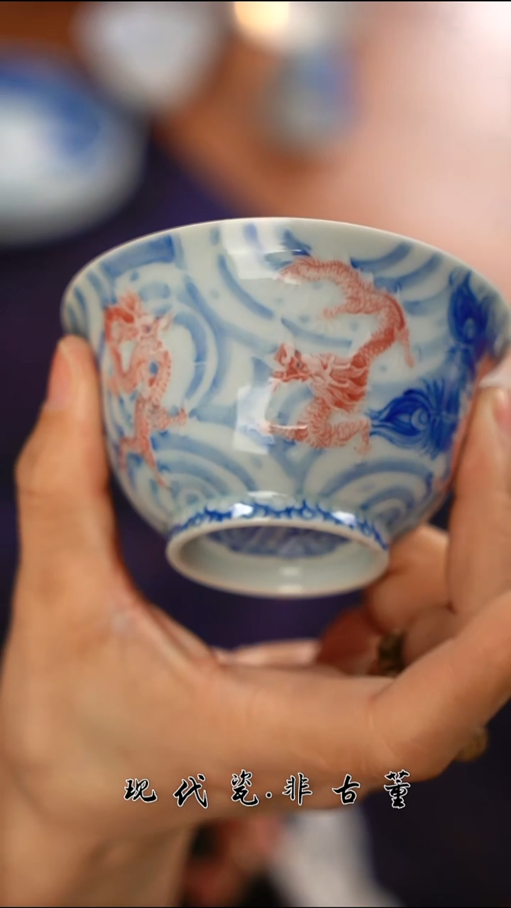 （售后需完整开箱视频）五龙杯B级@@