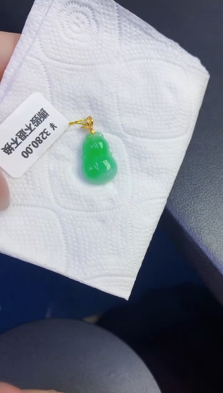 颈饰18K金镶嵌翡翠缅甸天然翡翠A货
