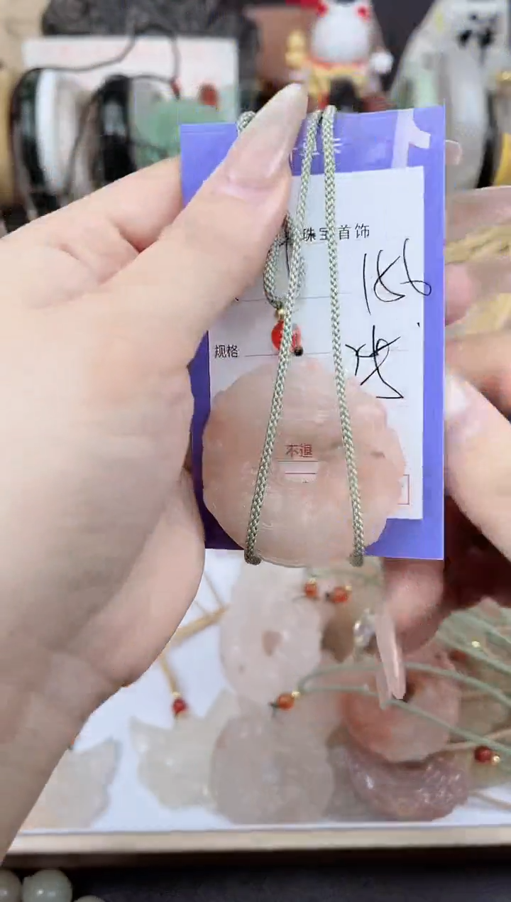 未镶嵌手镯石英质玉156