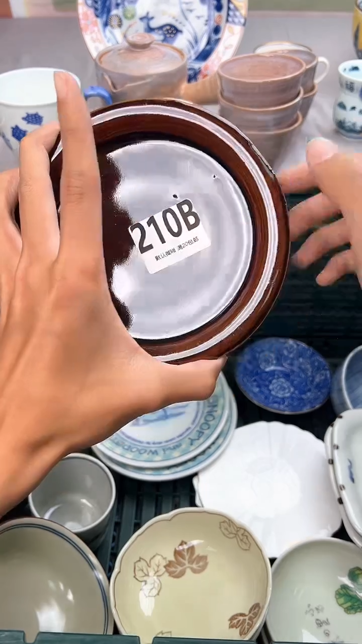 瓷片可*210B瓷器瓷器瓷器瓷器