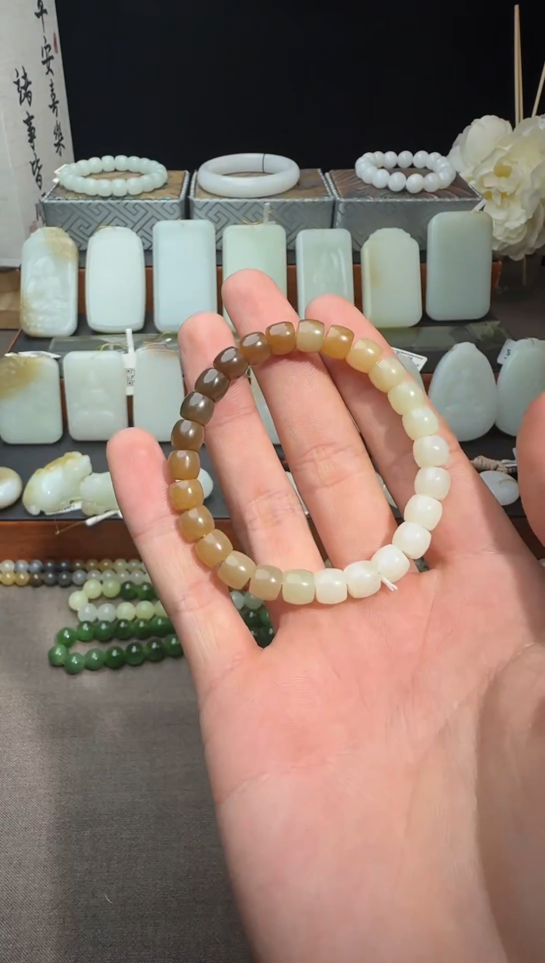 【闪购商品】和田玉手链未镶嵌和田玉手串
