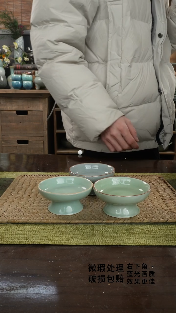 陶瓷圆满小果盘随机发三个-9x4次品保不漏水外观不完美