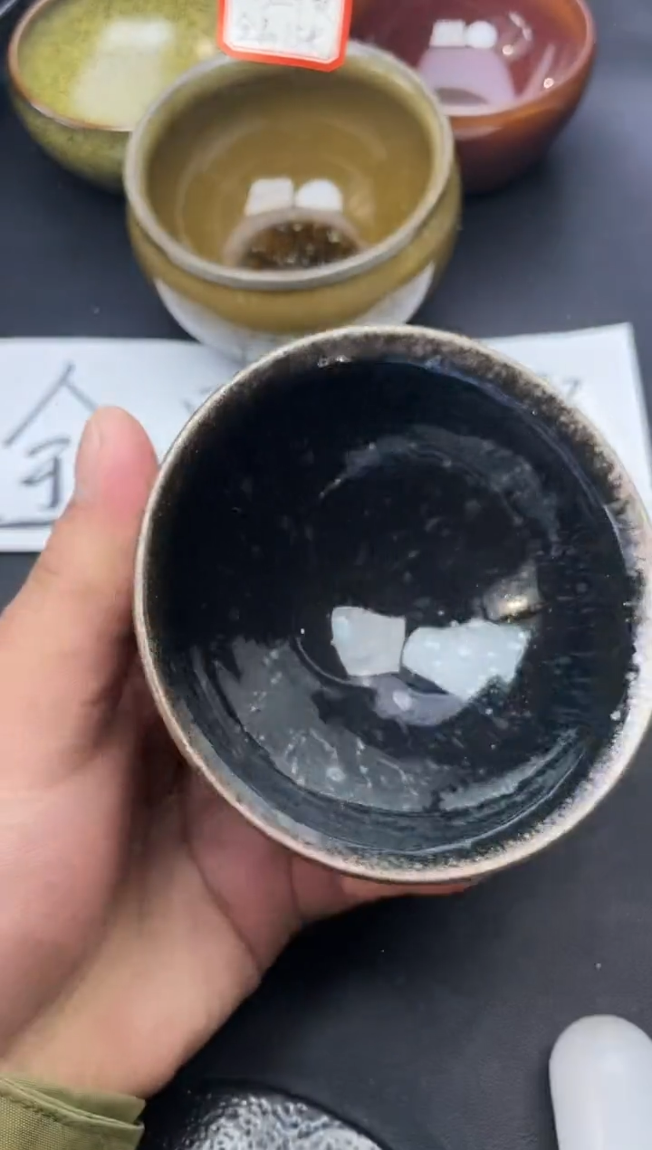 【闪购商品】茶盏62叶紫建盏叶紫