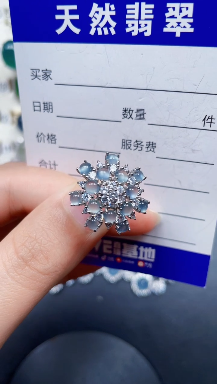 银S925镶嵌戒指翡翠297