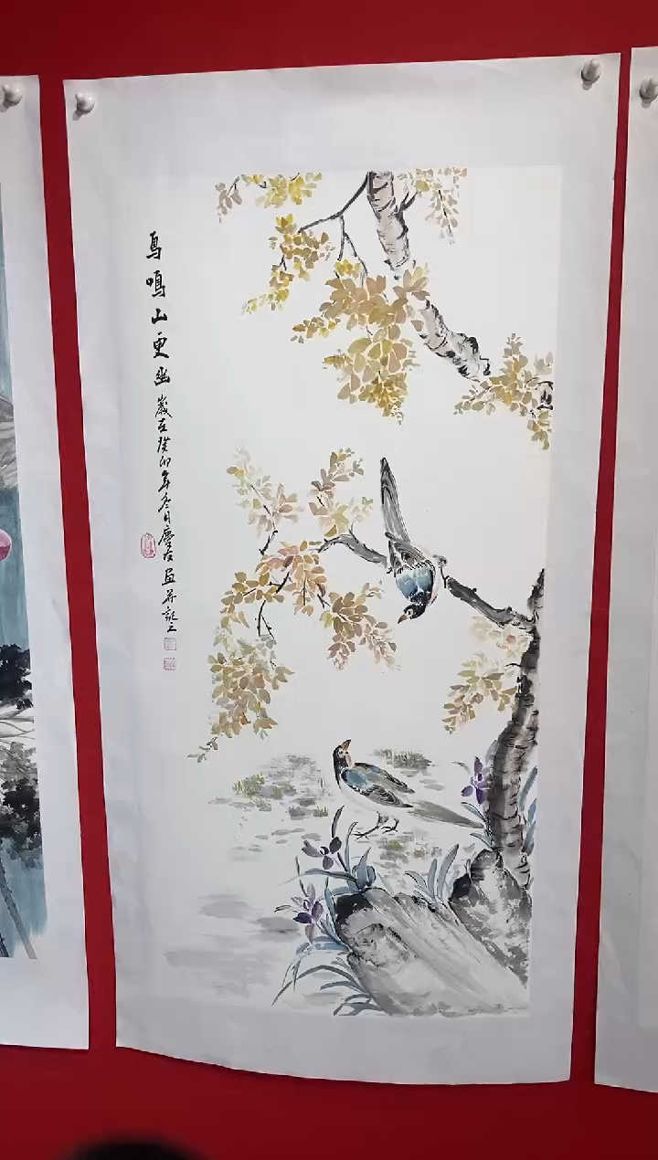 【闪购商品】国画LQY洋李庆友老师