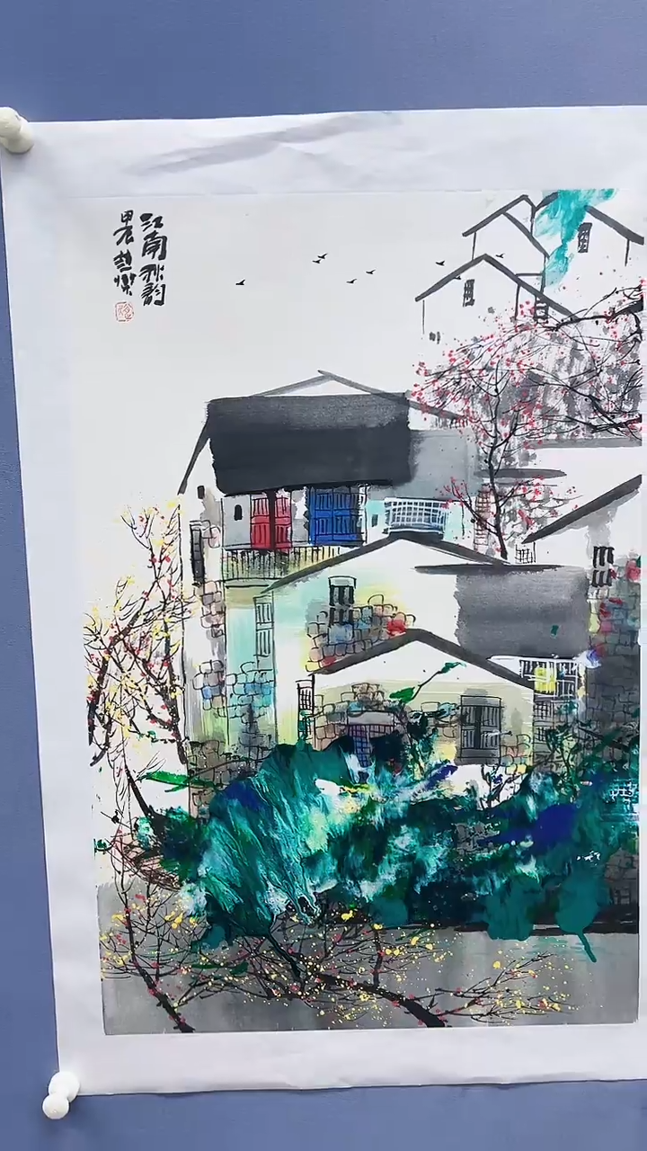 【闪购商品】绘画赵燮绘画2.7平尺抽象山水