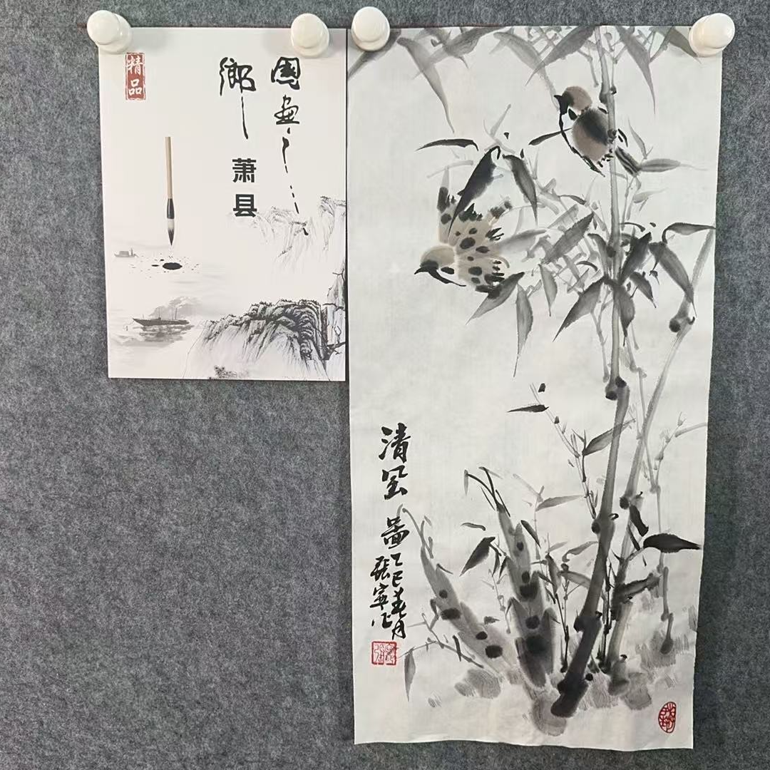 张宁老师作品/竹/未装裱35X70左右/宣纸