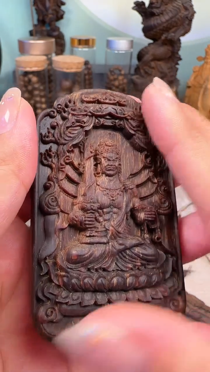 木越南顺化紫棋不动牌