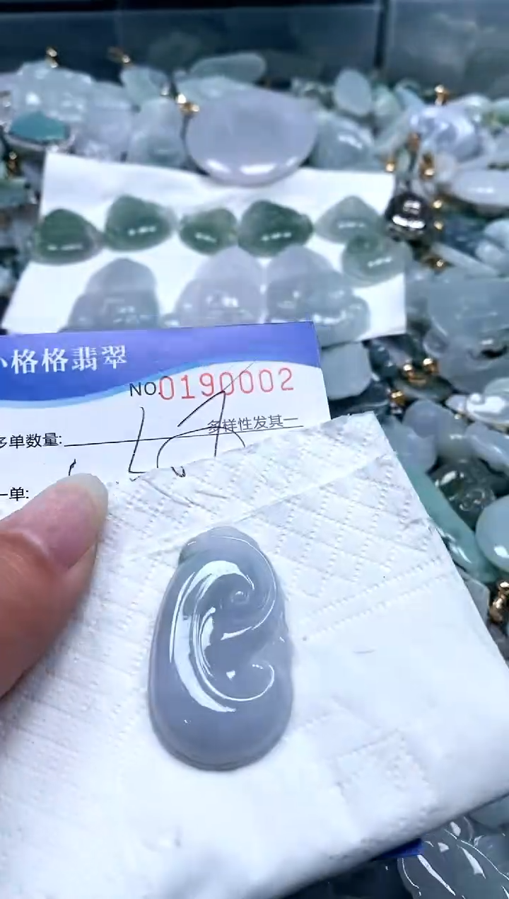 【闪购商品】翡翠颈饰未镶嵌闪购商品0190002