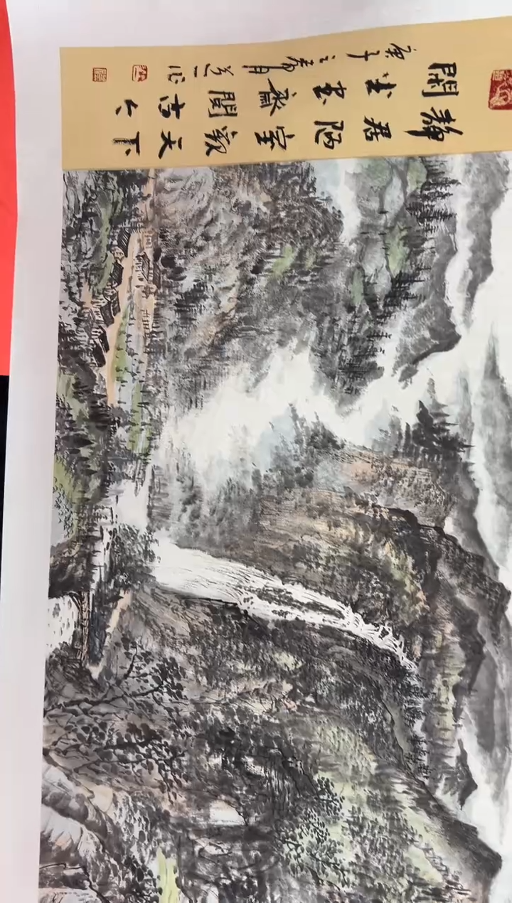 【闪购商品】国画道一老师亲笔绘画作品B86