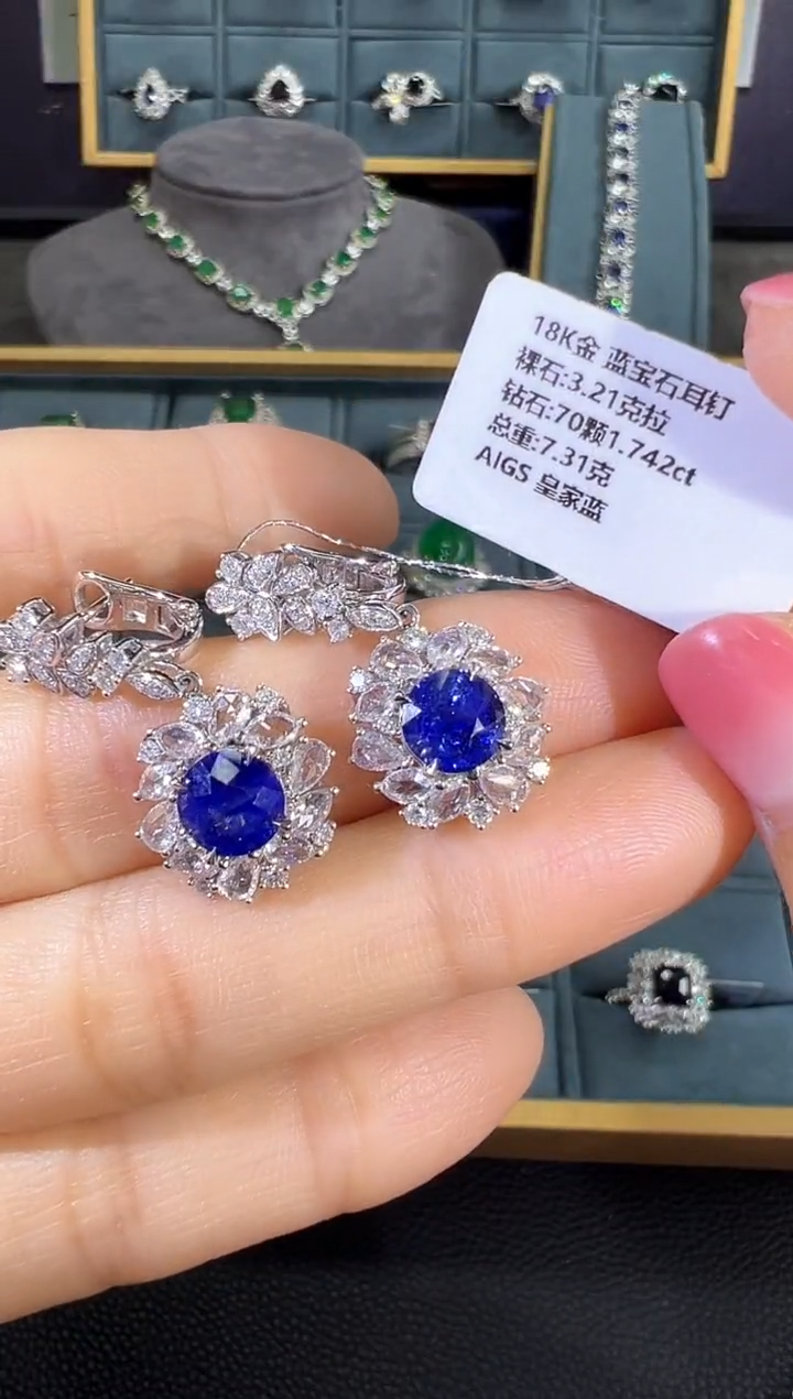 【闪购商品】蓝宝石耳钉18K金镶嵌耳钉