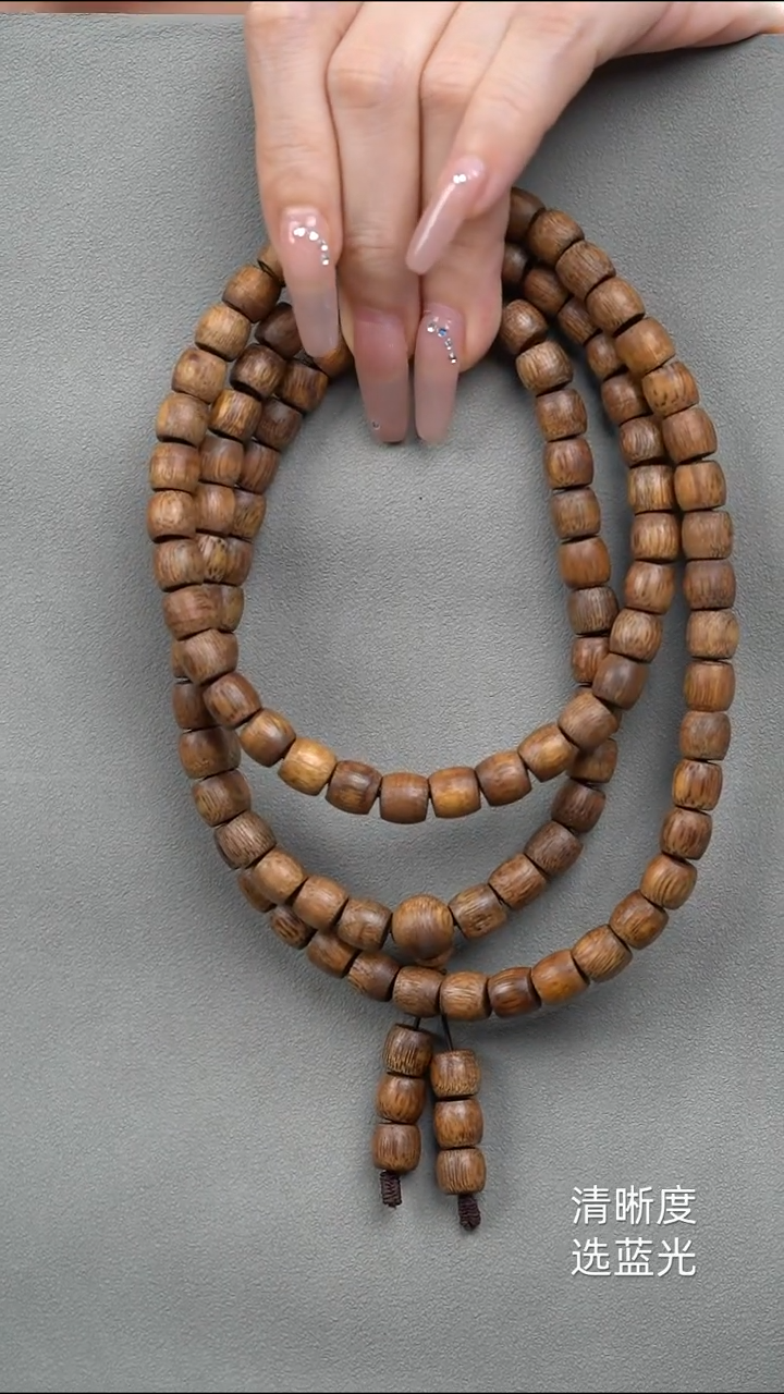 沉香手串海南白奇楠0.8多圈鼓珠多样性发其一