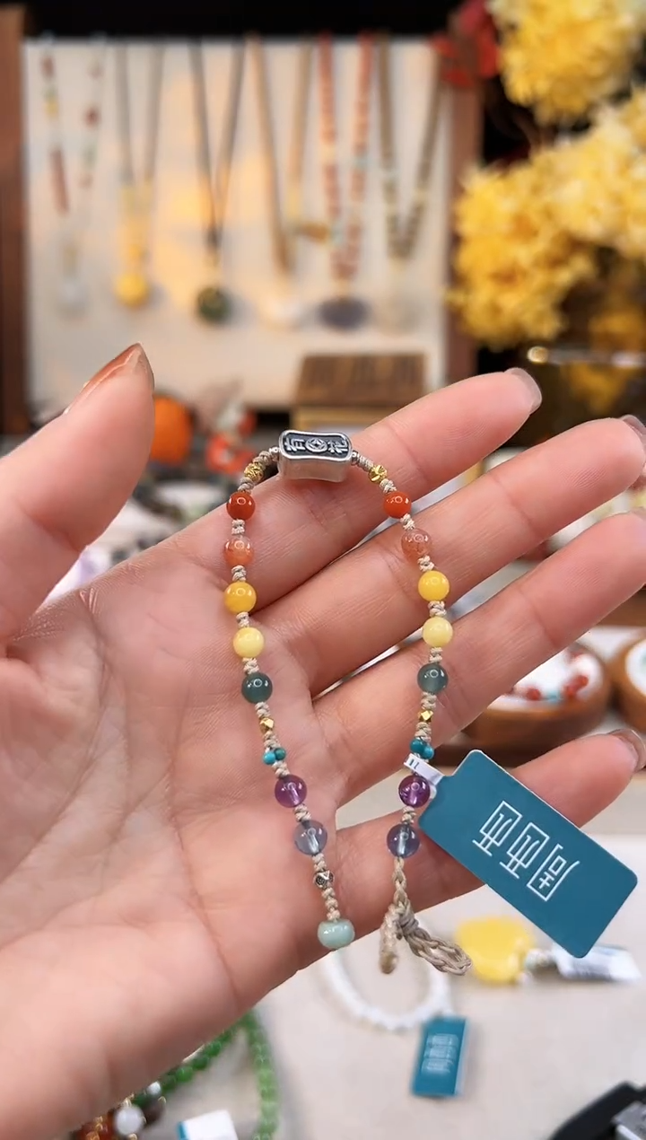 【闪购商品】琥珀手饰未镶嵌@@A983J015201