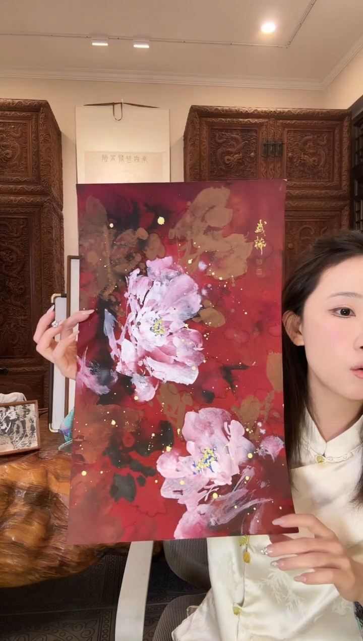 【闪购商品】国画张盛楠张盛楠张盛楠