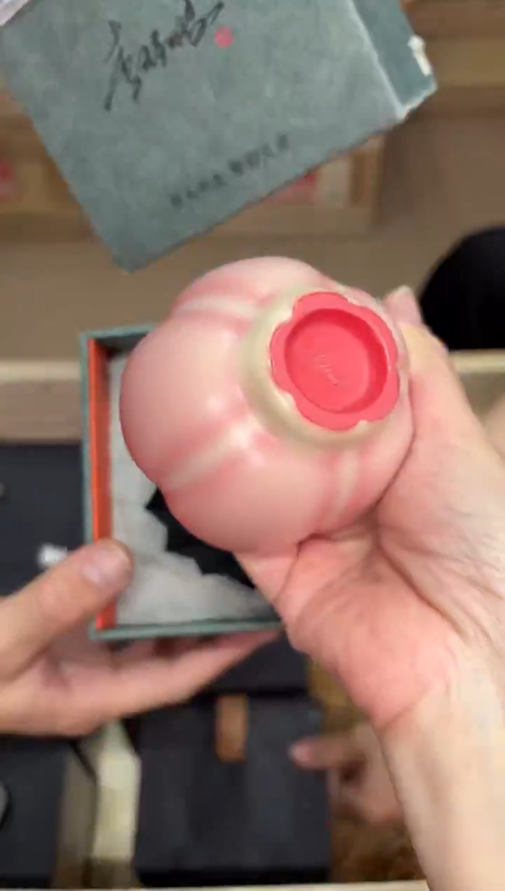 @@@@闪购@@@@@@@3324