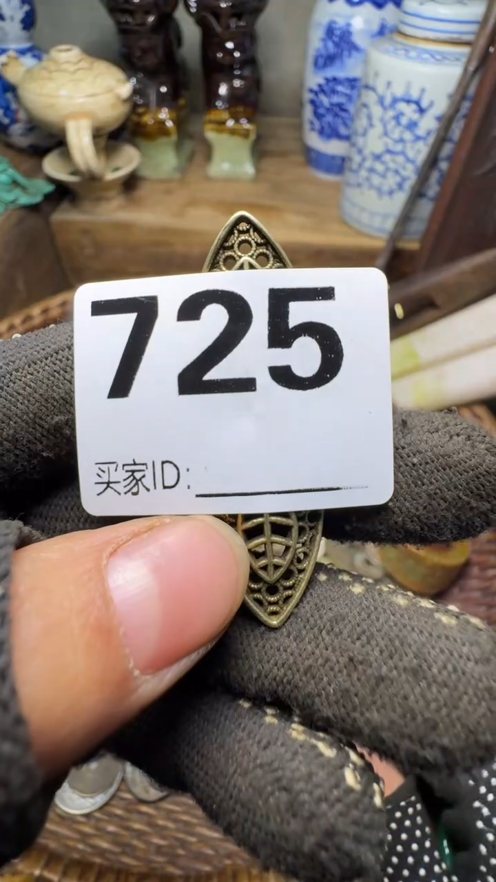 用****3佳合创意屋专属链接