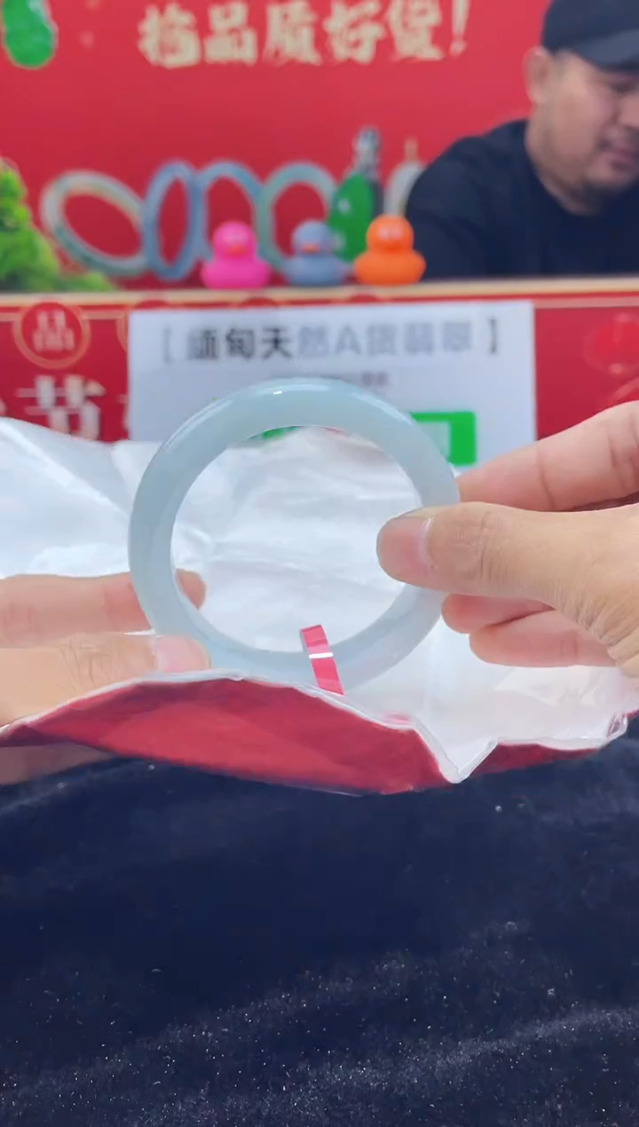 【闪购商品】翡翠手镯未镶嵌手镯18