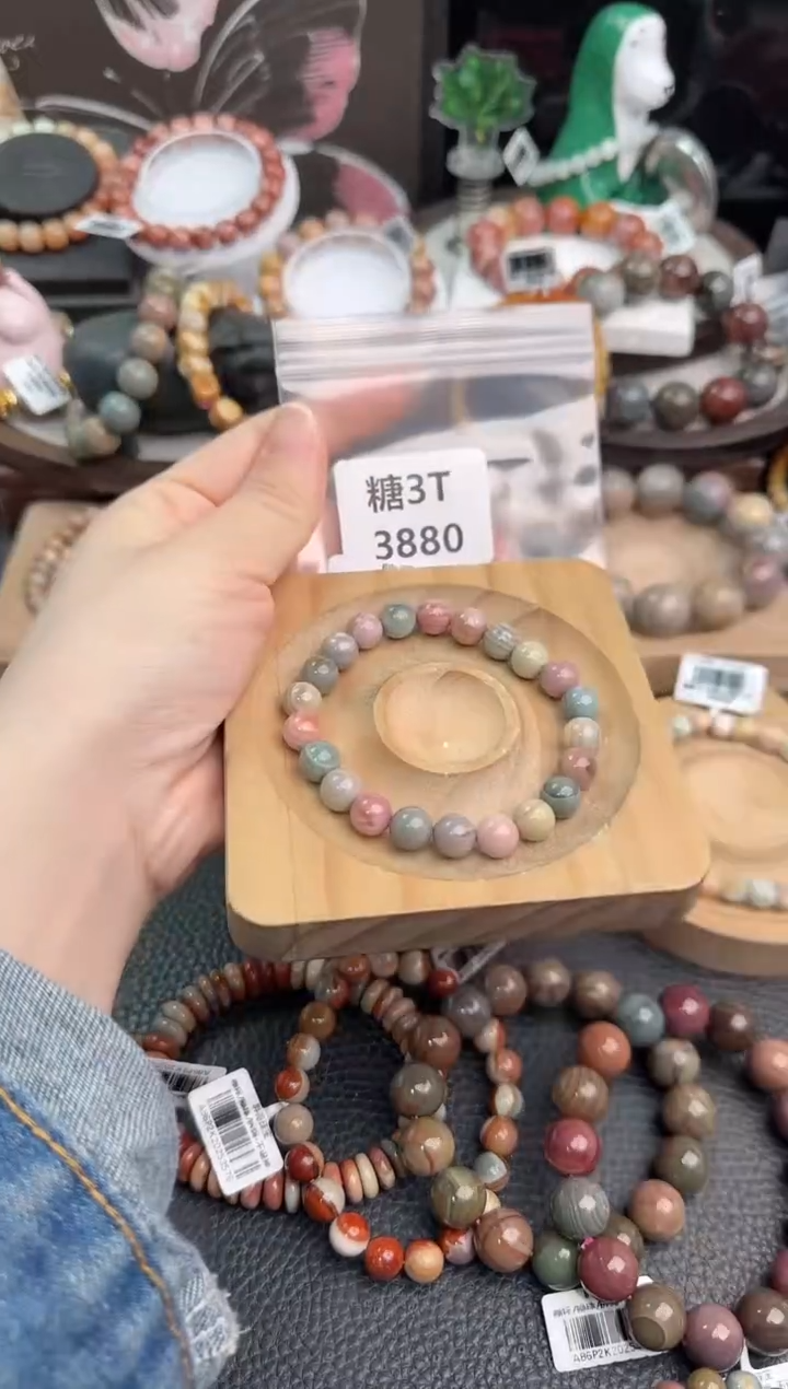 未镶嵌手链石英质玉客****以3T3880