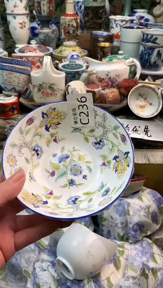 用****7镰仓全场满18包邮C236