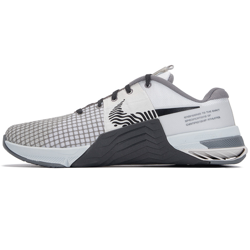 NIKE耐克官方正品Metcon 8 男鞋新款透气耐磨训练鞋子 【DO9328】
