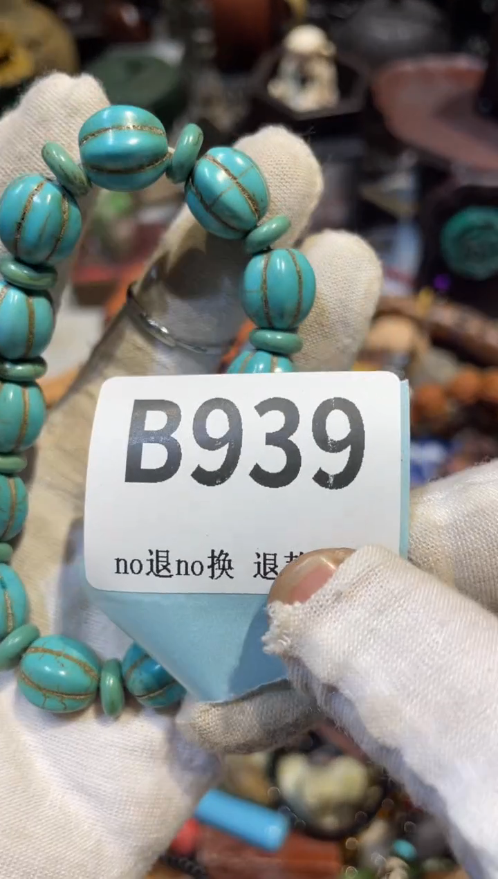 陶瓷快***蟹真不赖直播链接火爆火爆