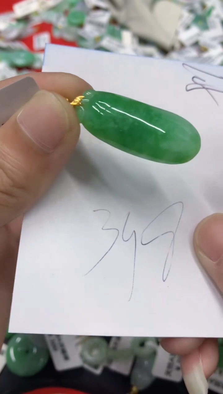 【闪购商品】翡翠颈饰18K金镶嵌翡翠