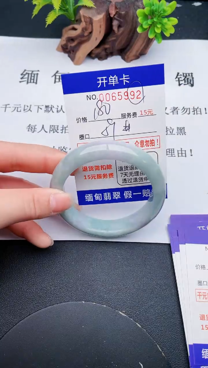 【闪购商品】92丽致优雅手镯时尚百搭