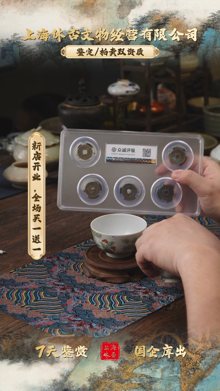 金23号96896869896899999