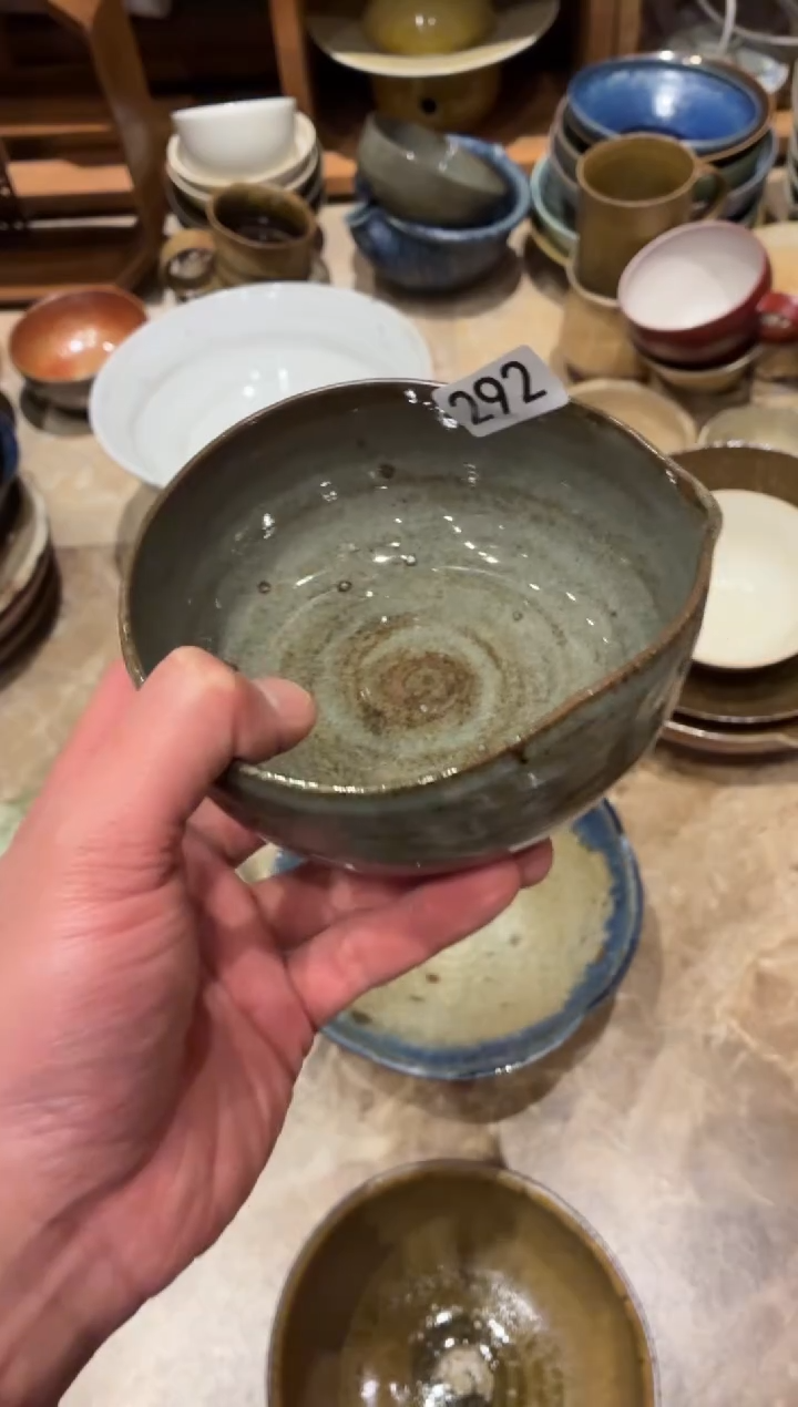瓷片迁***玲292灰麻点葫芦碗1个