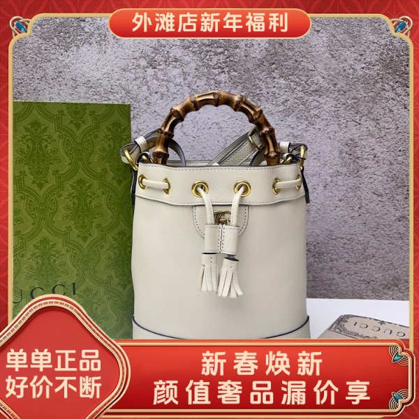 95新/古驰/市场价28000/包包/250125RN0012