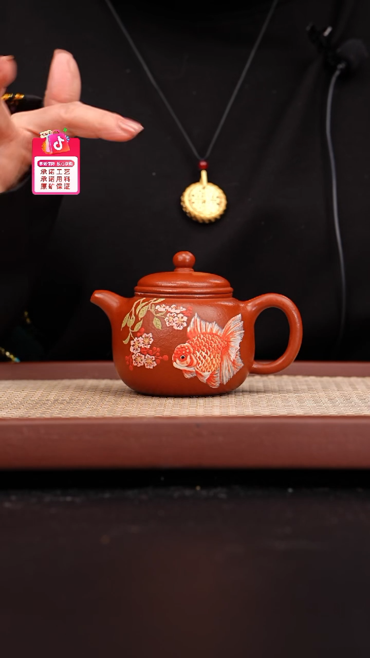 【闪购商品】紫砂茶壶小煤窑朱泥粗砂匏尊刻绘200cc