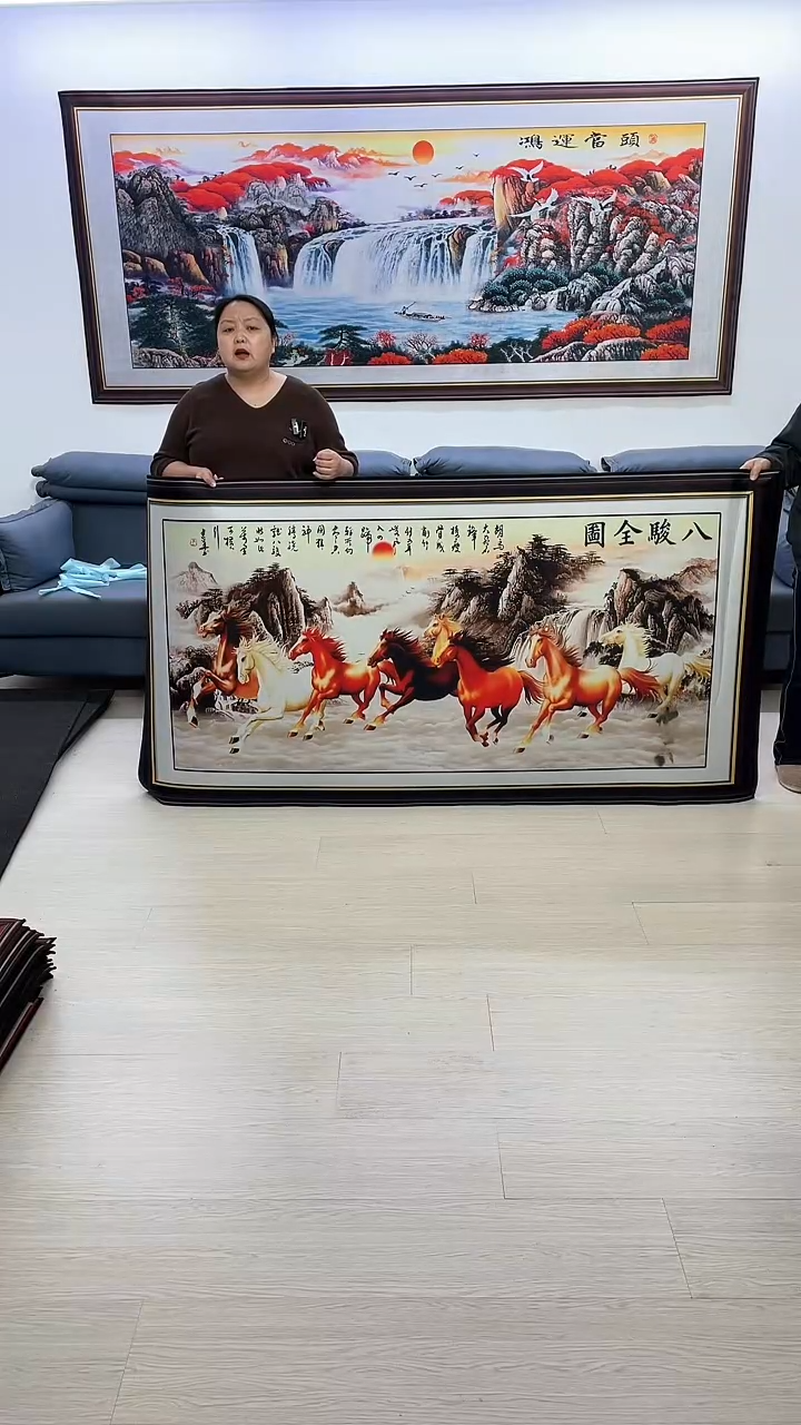 【闪购商品】横款763八骏图100*200