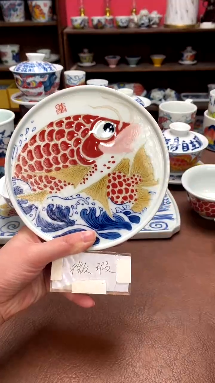 【闪购商品】龙鱼壶承（微瑕）景德镇昨明陶瓷