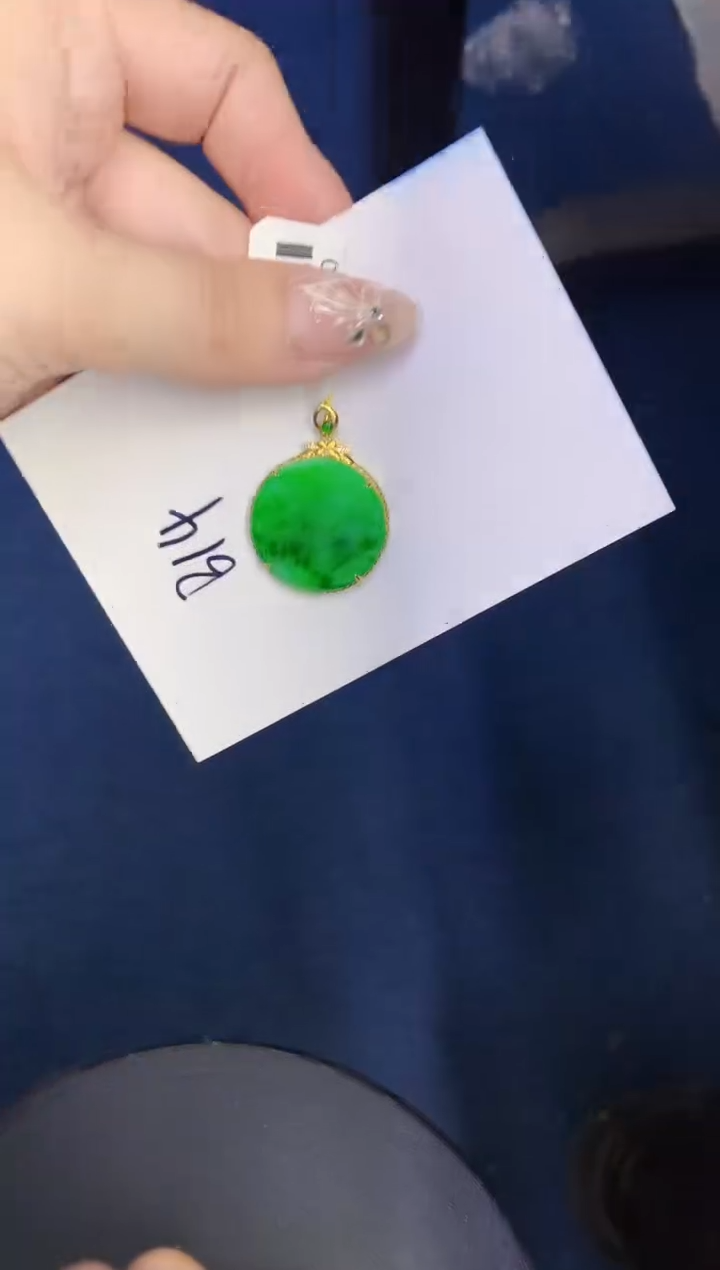 【闪购商品】翡翠颈饰18K金镶嵌0000000000