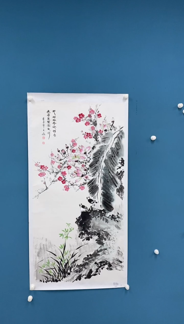 【闪购商品】国画2.15-王夫怀-四尺花鸟77