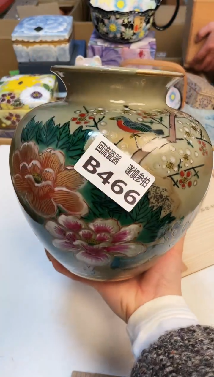 【闪购商品】3213213213213213213