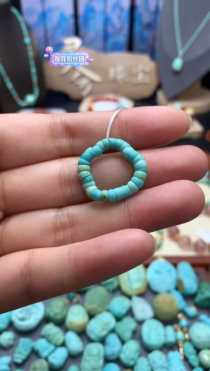 【闪购商品】绿松石戒指未镶嵌戒指